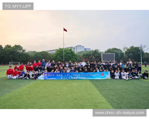 棒球青训营推动女生参与率提升专项活动见成效，棒球训练营